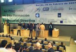 EENI Образование