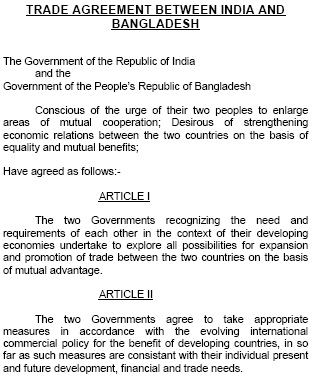 मुक्त व्यापार समझौता भारत बांग्लादेश