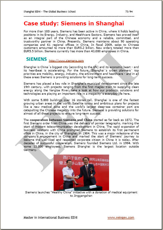 Siemens katika Shanghai Uchina, Kozi Online