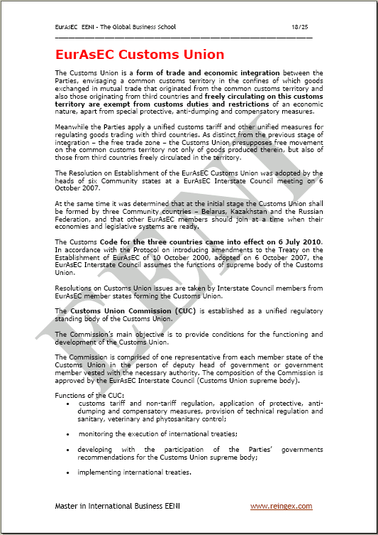 Eurasia Jumuiya ya Kiuchumi (EurAsEC)