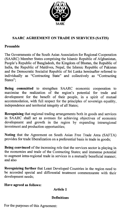 SAARC Makubaliano ya Huduma za